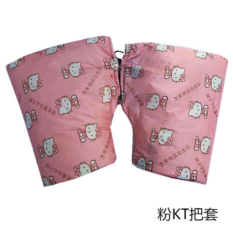 电动车把套秋冬季加厚加大加绒防雨保暖踏板摩托车护手手套通用款,电动车/配件/交通工具,电动车手套/护手,淘宝优惠券,粉丝福利购,淘宝优惠卷