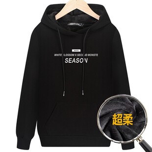 加肥加大碼 秋冬加絨加厚男衛(wèi)衣純棉套頭保暖連帽衫 胖子寬松潮外套
