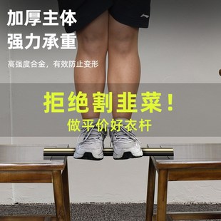 衣柜挂衣杆横杆浅衣柜纵向挂杆柜内置加装卡扣支撑架底座固定配件