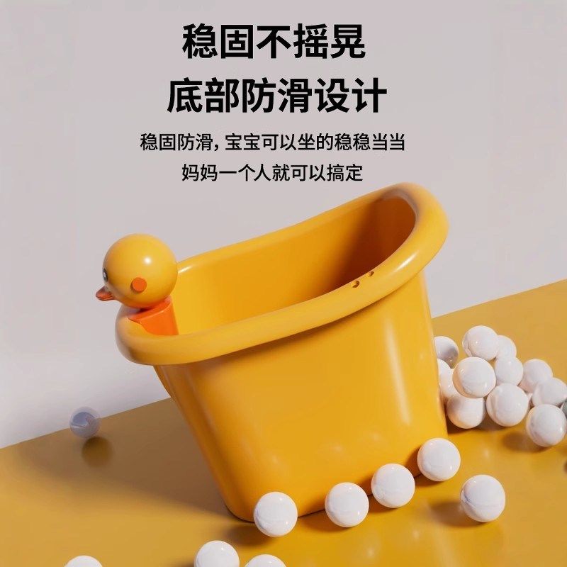 加厚儿童洗澡桶加大号浴缸可坐宝宝浴桶泡澡桶婴儿游泳桶浴盆家用