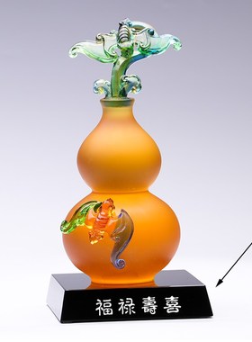 琉璃葫芦摆件大寿生日礼物父母亲长辈老年人寓意礼品祝寿工艺品