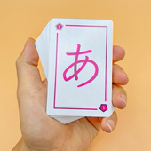 学日语自学入门零基础50五十音图便携记忆阅读卡片