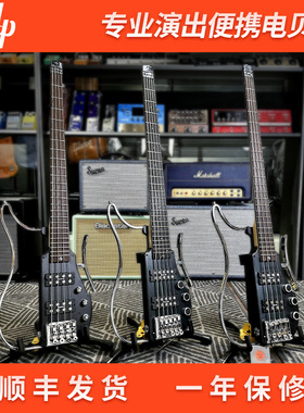 ALP 专业无头折叠电贝司 RG101AX RG151 四弦/五弦 便携无头贝斯