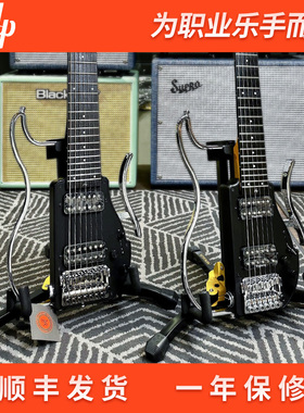 ALP折叠电吉他ADS-201H双双拾音器双摇24品便携无头琴专业电吉他