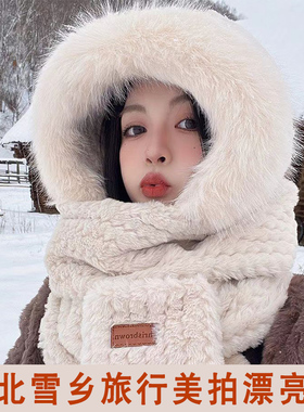 雪乡玩雪保暖雷锋帽手套围巾一体