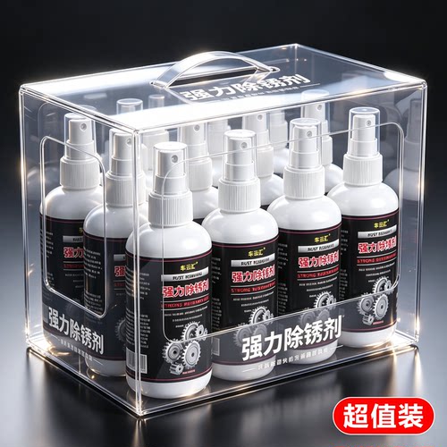 多功能防锈润滑剂金属松锈剂强力