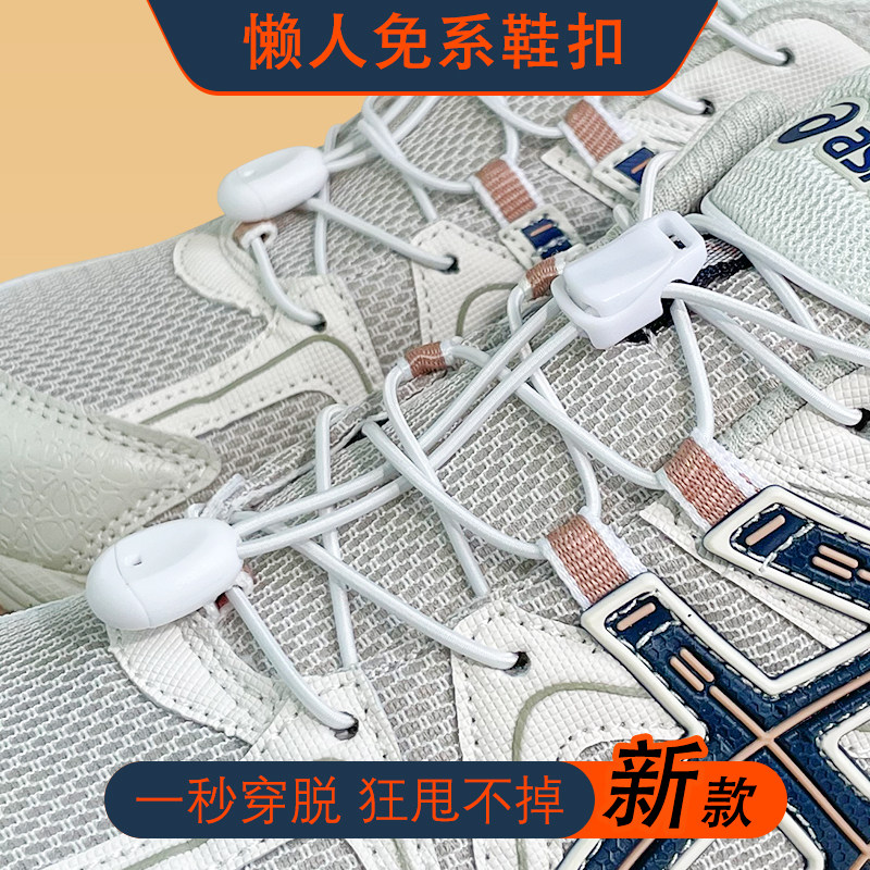 时尚气质百搭高级感鞋扣图片
