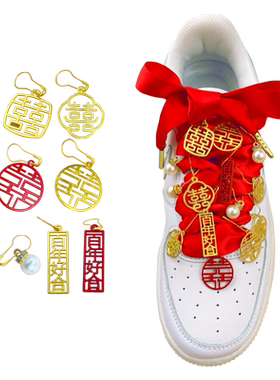 aj婚鞋装饰喜字鞋扣丝绸鞋带