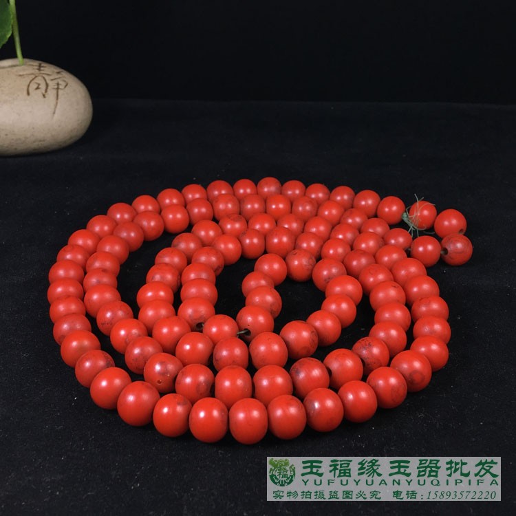 仿古藏传西藏老雪巴老琉璃珠子 项链手串散珠料器108颗佛珠配饰