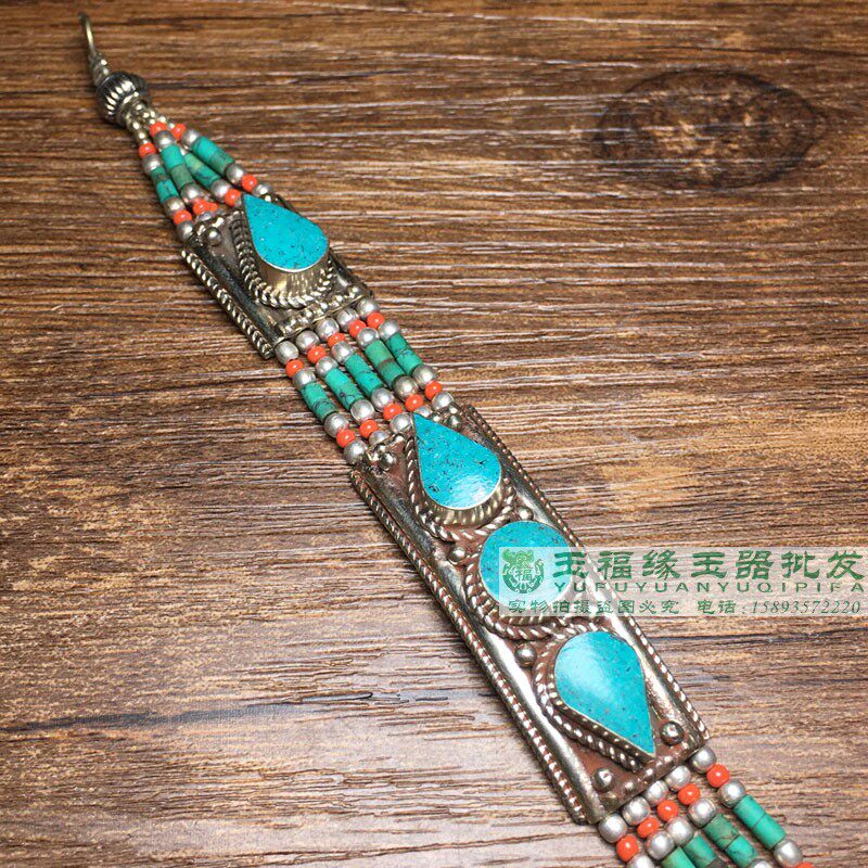 西藏饰品民族藏族多包镶嵌松石饰品复古尼泊尔手绳手工手链手串