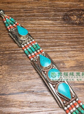 西藏饰品民族藏族多包镶嵌松石饰品复古尼泊尔手绳手工手链手串