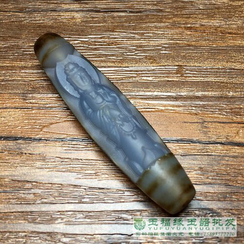 古玩藏式雕刻观音老天珠老矿真品吊坠diy手链串星月菩提项链配珠
