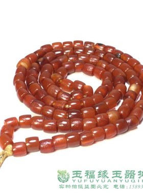 仿古风收藏西周柿子红保真老玛瑙