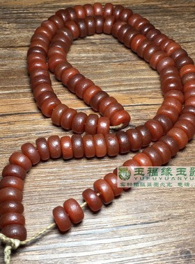 橘皮纹老玛瑙柿子红老红玛瑙算盘珠车轮珠片108佛珠项链挂西玛珠
