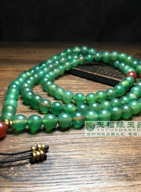 老玛瑙珠风化纹绿玛瑙玉髓108圆珠隔珠串老玛瑙项链佛珠古玩玉石