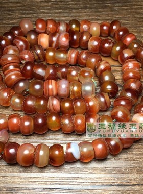 高古西玛珠随型老玛瑙油光包浆算盘珠串带包浆玛瑙隔片配珠配饰
