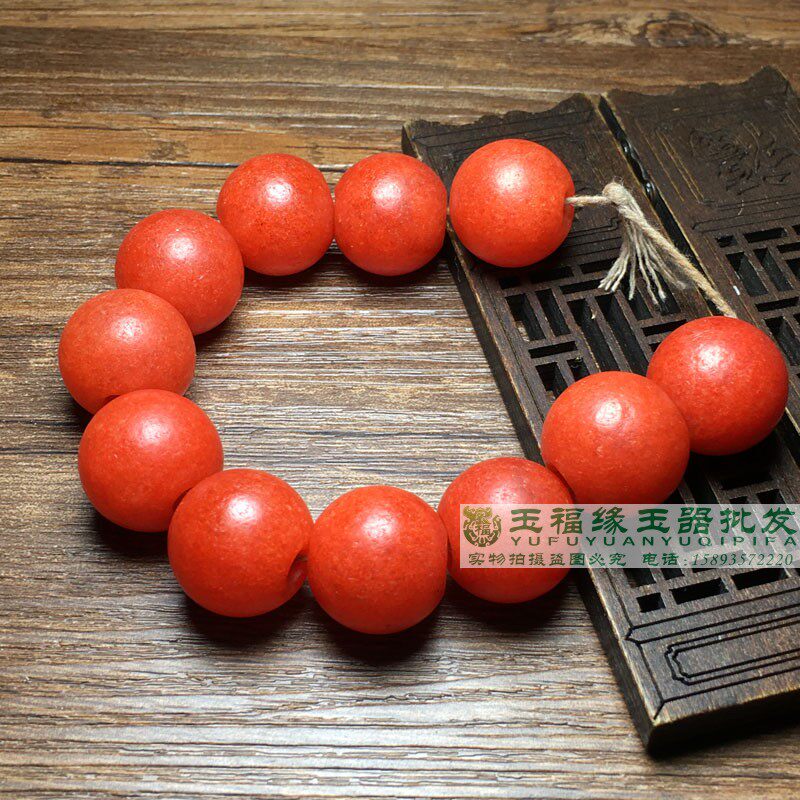 老玛瑙手链玉石石英岩玉樱桃红老珠子包浆大孔道磨砂风化手串配珠
