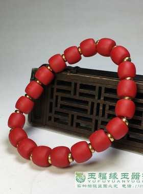 老雪巴包浆手串红色老夏尔巴西藏