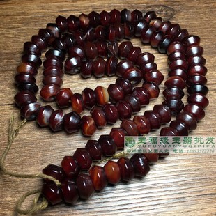 古玩包浆橘皮纹大孔酒红老玛瑙飞蝶珠陀螺珠项链散珠串108配珠