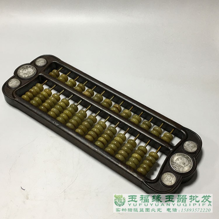 木器玉石算盘花梨木摆件精打细算