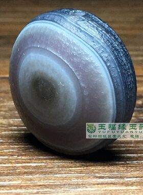 天然紫玛瑙天眼羊眼玛瑙板珠吊坠天珠单珠吊坠项链玛瑙背云手串手
