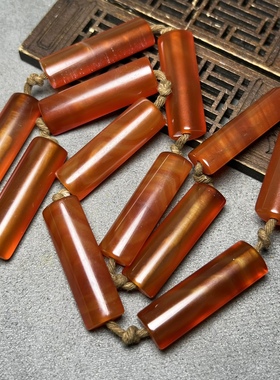 玛瑙项链配饰老玛瑙四棱管珠扁勒子桶珠吊坠西玛红扁管珠手链配珠