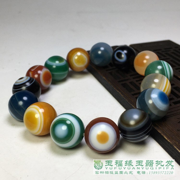 天然天眼缠丝玛瑙一线药师珠 多彩天眼玛瑙多宝男女款手串天眼缘
