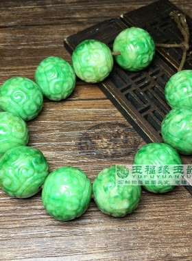 古玩仿古翡翠珠子手链圆珠干青铁龙生雕花回纹如意祖母绿手链配饰