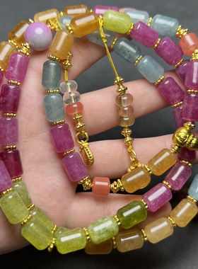 古玩巴西水晶冰种小清新纯糖果色彩红碧玺色水晶桶珠多宝项链手链