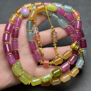 古玩巴西水晶冰种小清新纯糖果色彩红碧玺色水晶桶珠多宝项链手链