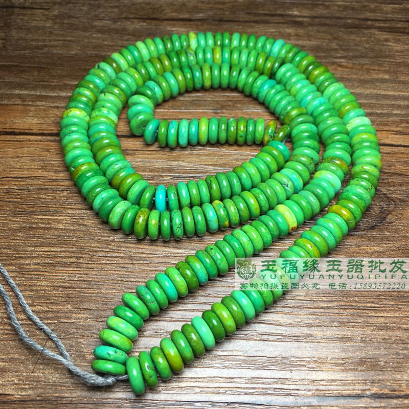 天然优化绿松石光面算盘珠隔珠隔片 DIY材料手链吊坠配件散珠串珠