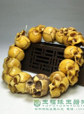 鹿角骷髅头尸陀林主恶灵佛珠念珠