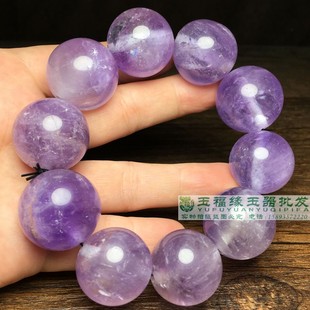 天然大颗老古紫水晶珠子手串项链佛珠古董杂项老物件仿古文玩配饰