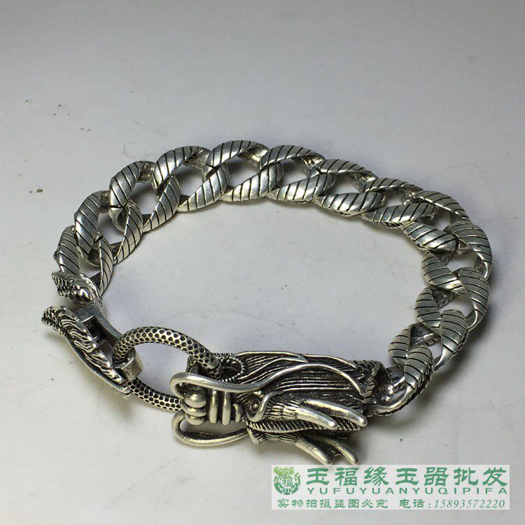 古玩收藏老银尼泊尔复古镂空龙头藏银手串男霸气时尚转运银饰手链