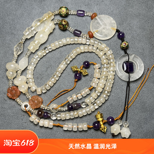 古玩天然老白水晶项链多圈手链毛衣链高古水晶项链 天然多宝水晶
