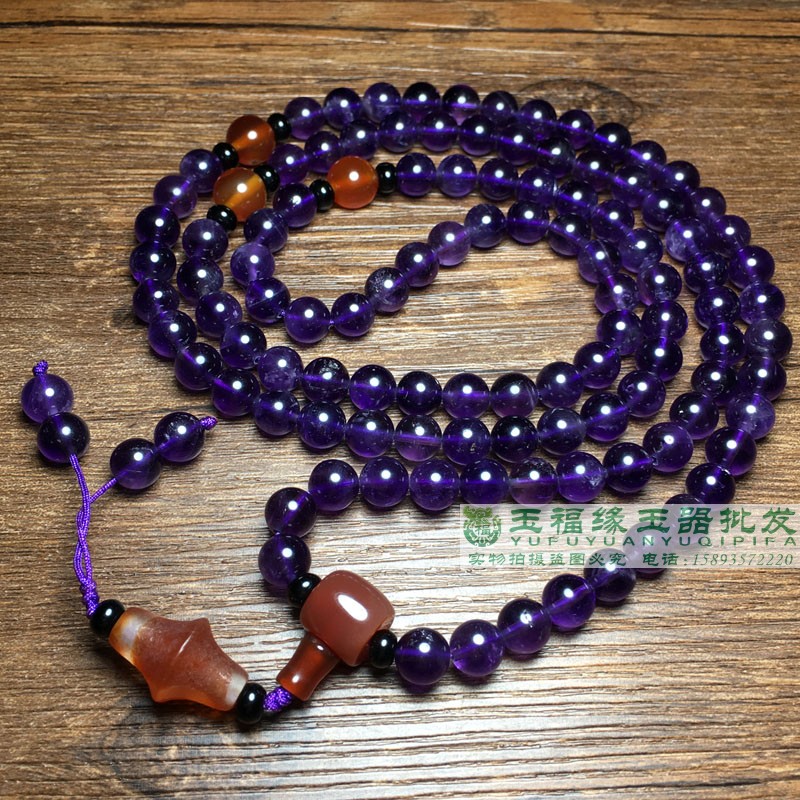 古玩老玉紫罗兰圆珠朝珠老水晶项链108颗佛珠念珠手链多宝串颈饰