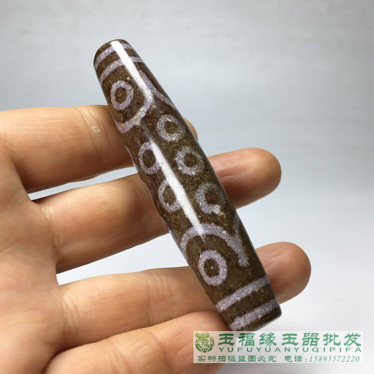 西藏玛瑙朱砂天珠挂件吊坠