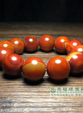 战国红玛瑙手串天然圆珠文玩手链散珠个性百搭女高档男士手串首饰