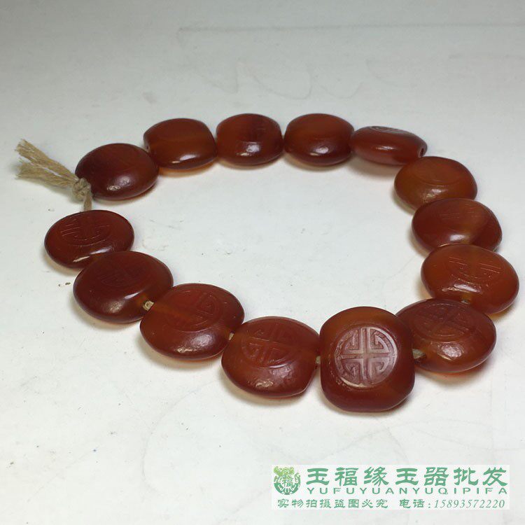 원시 광석 느슨한 구슬 액세서리 민족 스타일 양면 작업 TONGTIAN 구멍 뒤 구름 LEBEI 구름 액세서리 마노 오래된 구슬 문자열