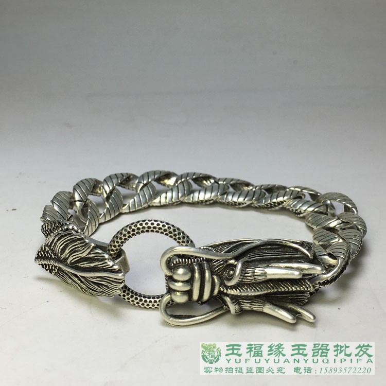 古玩尼泊尔镂空龙头霸气风手串