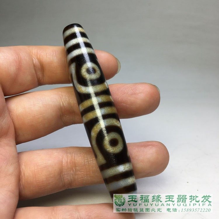 至纯特殊四眼勒子高油包浆老古董