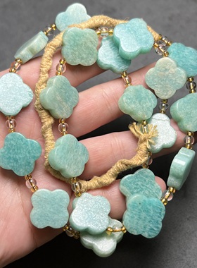 老珠子天河石包浆项链天河石海蓝宝四叶草双平十字花手链材料配件