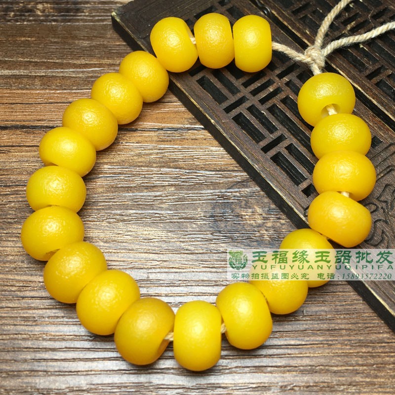 橘皮纹老玛瑙玉髓算盘珠老珠子文玩黄玛瑙瓜珠手串老玛瑙手链配饰
