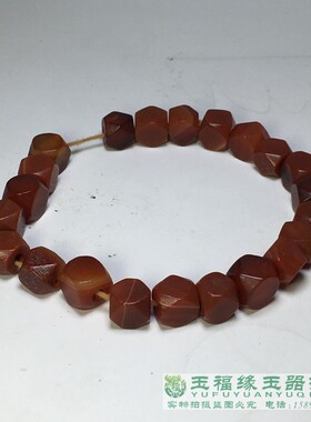 仿古风橘皮纹吉祥红八棱手链配珠