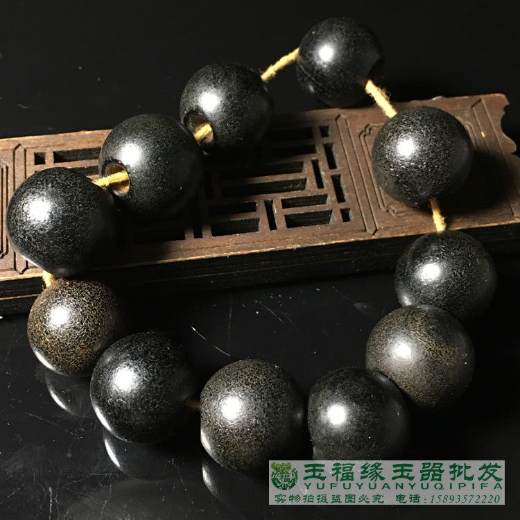 古玩收藏仿古辽金时期老珠子黑玛瑙风化纹串手链喇叭孔文玩佛珠