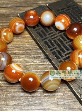 天然巴西缠丝天眼玛瑙手串男女款玉髓单圈圆珠散珠子红色玛瑙手链