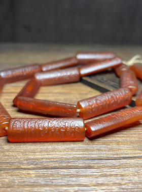 老玛瑙红色长管珠辽金包浆橘皮纹玛瑙六字真言桶珠勒子文玩配饰坠