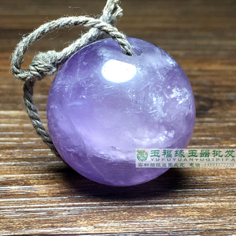 紫水晶老珠子圆珠高古紫水晶圆珠 22大珠念珠配饰 文玩珠子