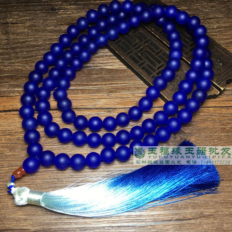 复古磨砂天然蓝玛瑙冰透玉髓圆珠108 多圈手串玉石男女款水晶佛珠