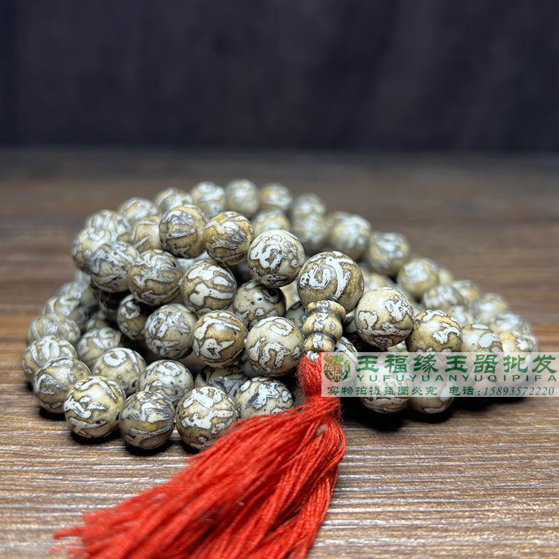尼泊尔108颗佛珠念珠贝壳雕刻六字真言手链项链西藏古珠古董珠